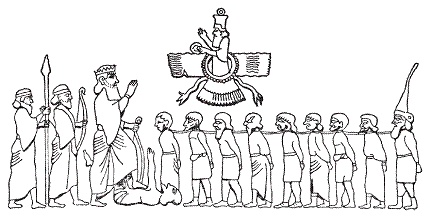 Иллюстрация к книге — Персы и мидяне. Подданные империи Ахеменидов [pic_20.jpg]