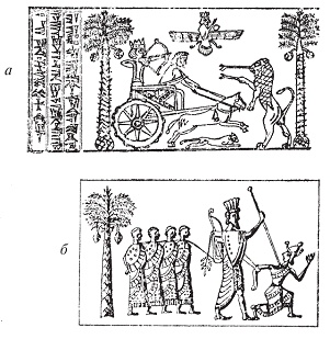 Иллюстрация к книге — Персы и мидяне. Подданные империи Ахеменидов [pic_49.jpg]