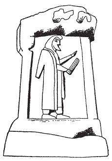 Иллюстрация к книге — Персы и мидяне. Подданные империи Ахеменидов [pic_52.jpg]