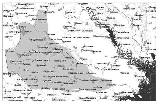 Иллюстрация к книге — Чернобыль. Реальный мир [_29_photo.jpg]