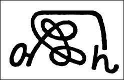 Иллюстрация к книге — Грузины. Хранители святынь [i_029.jpg]