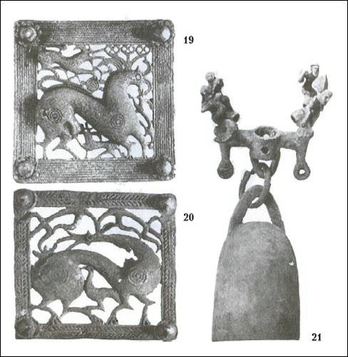 Иллюстрация к книге — Грузины. Хранители святынь [i_059.jpg]