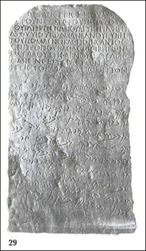 Иллюстрация к книге — Грузины. Хранители святынь [i_063.jpg]