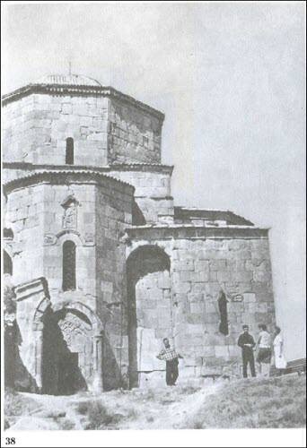 Иллюстрация к книге — Грузины. Хранители святынь [i_069.jpg]