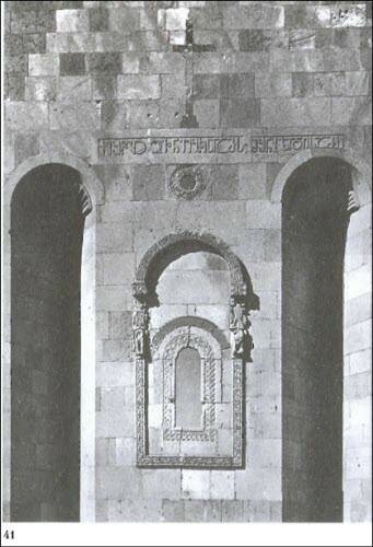 Иллюстрация к книге — Грузины. Хранители святынь [i_071.jpg]