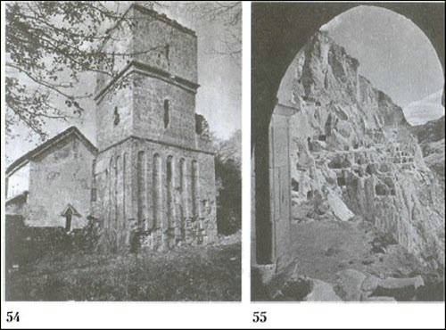 Иллюстрация к книге — Грузины. Хранители святынь [i_078.jpg]