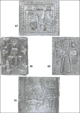 Иллюстрация к книге — Грузины. Хранители святынь [i_082.jpg]