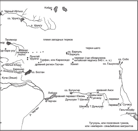 Иллюстрация к книге — Татары. История возникновения великого народа [i_004.jpg]