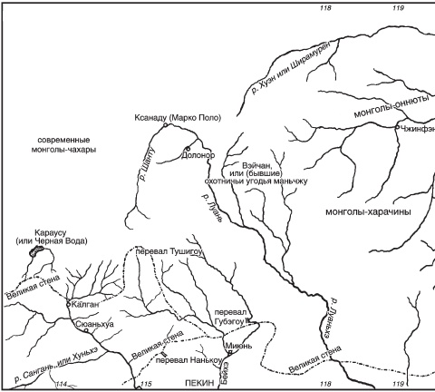Иллюстрация к книге — Татары. История возникновения великого народа [i_005.jpg]