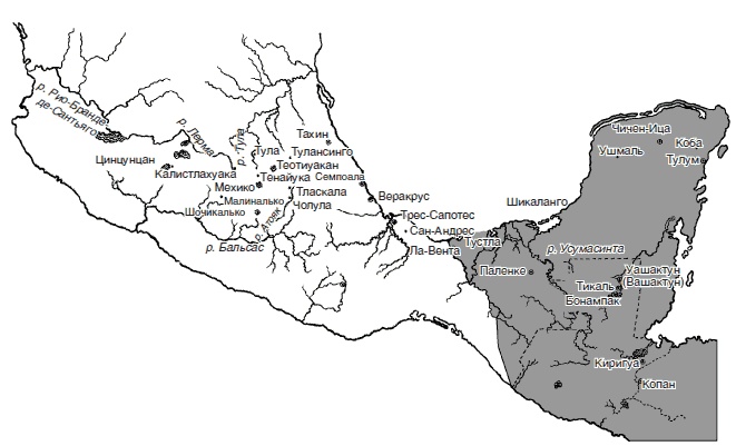 Иллюстрация к книге — Ацтеки, майя, инки. Великие царства древней Америки [i_085.jpg]