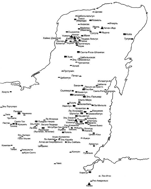 Иллюстрация к книге — Ацтеки, майя, инки. Великие царства древней Америки [i_089.jpg]