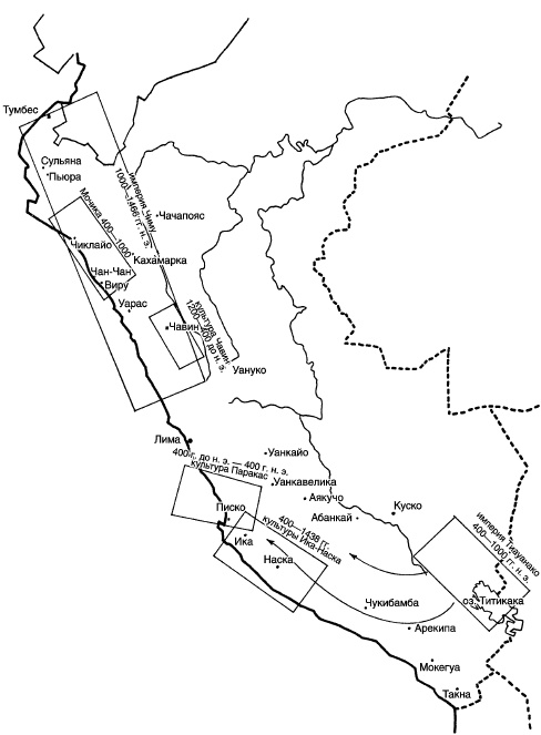 Иллюстрация к книге — Ацтеки, майя, инки. Великие царства древней Америки [i_199.jpg]