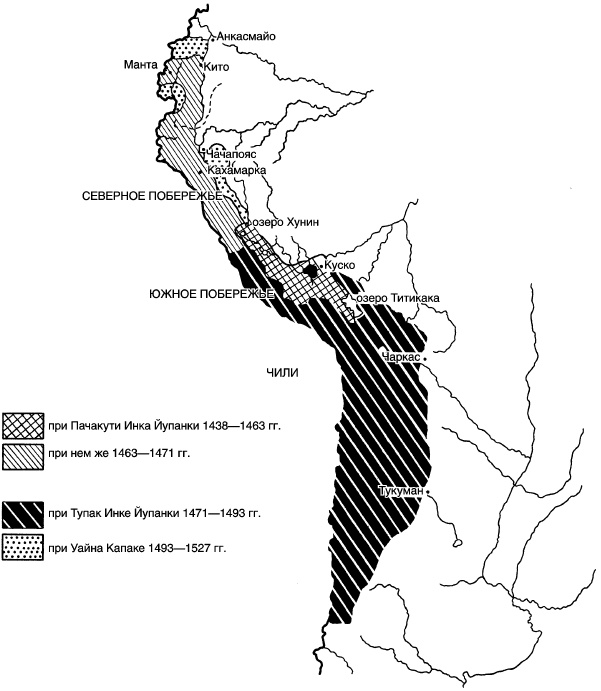 Иллюстрация к книге — Ацтеки, майя, инки. Великие царства древней Америки [i_210.jpg]