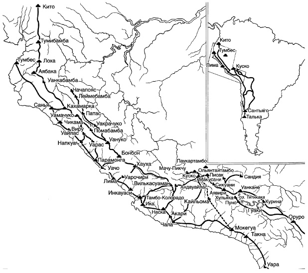 Иллюстрация к книге — Ацтеки, майя, инки. Великие царства древней Америки [i_231.jpg]
