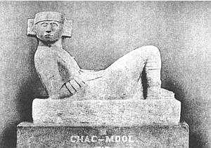 Иллюстрация к книге — Мифы инков и майя [sp_11.jpg]