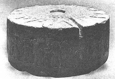 Иллюстрация к книге — Мифы инков и майя [sp_14.jpg]