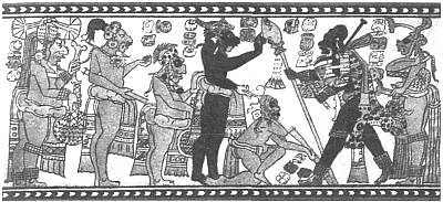 Иллюстрация к книге — Мифы инков и майя [sp_18.jpg]