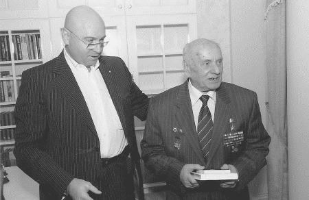 Иллюстрация к книге — Записки разумного авантюриста. Зазеркалье спецслужб [i_025.jpg]