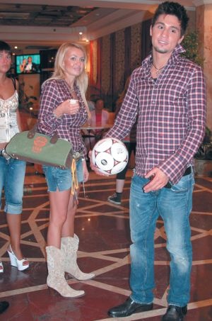 Иллюстрация к книге — Исповедь «содержанки», или Так закалялась сталь [_08.jpg]