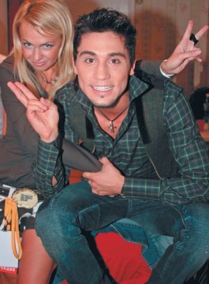 Иллюстрация к книге — Исповедь «содержанки», или Так закалялась сталь [_13.jpg]