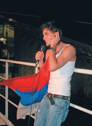 Иллюстрация к книге — Исповедь «содержанки», или Так закалялась сталь [_27.jpg]