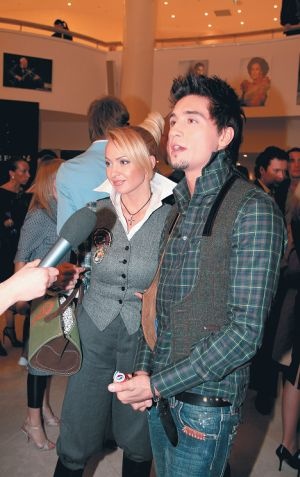 Иллюстрация к книге — Исповедь «содержанки», или Так закалялась сталь [_33.jpg]