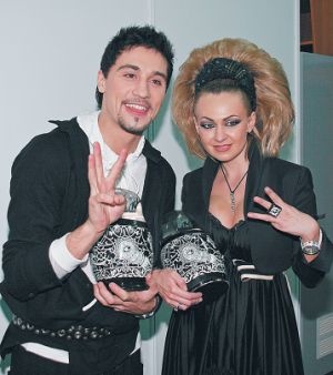 Иллюстрация к книге — Исповедь «содержанки», или Так закалялась сталь [_46.jpg]