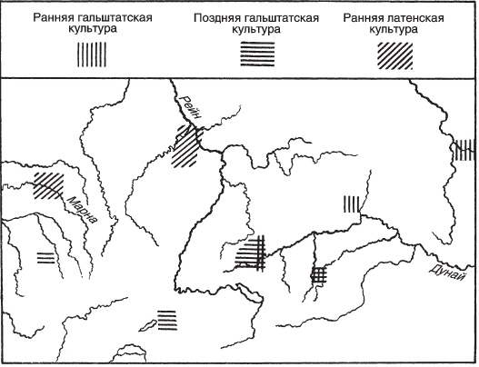 Иллюстрация к книге — Кельты. Воины и маги [i_009.jpg]