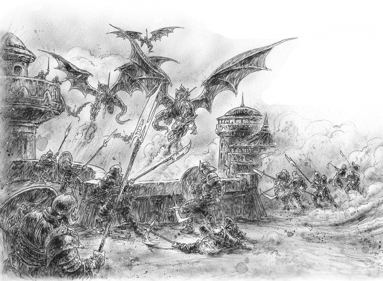 Иллюстрация к книге — Ледяной дракон [i_015.jpg]