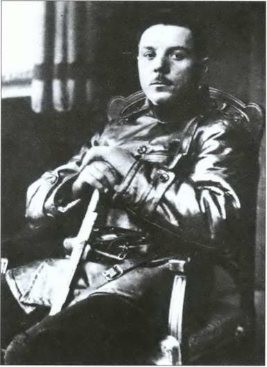 Иллюстрация к книге — Вацетис - Главком Республики [i_008.jpg]