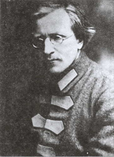 Иллюстрация к книге — Вацетис - Главком Республики [i_017.jpg]