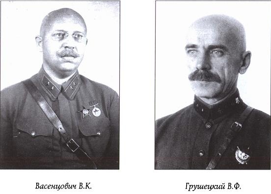 Иллюстрация к книге — Жизнь военный элиты. За фасадом благополучия. 1918-1953 гг. [i_015.jpg]