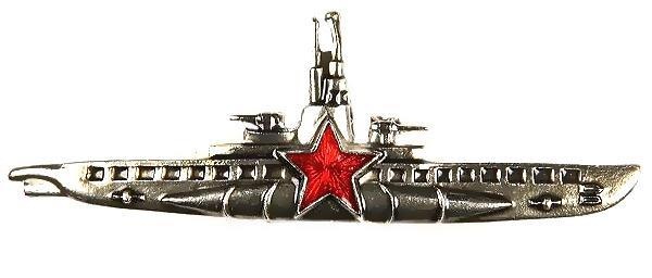 Иллюстрация к книге — Герои Черноморского Подплава [i_009.jpg]