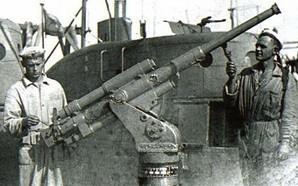 Иллюстрация к книге — Герои Черноморского Подплава [i_017.jpg]