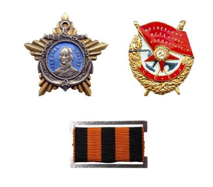 Иллюстрация к книге — Герои Черноморского Подплава [i_025.jpg]