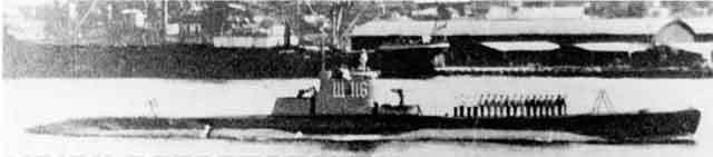 Иллюстрация к книге — Герои Черноморского Подплава [i_041.jpg]