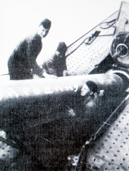 Иллюстрация к книге — Герои Черноморского Подплава [i_055.jpg]