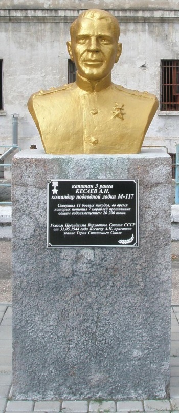 Иллюстрация к книге — Герои Черноморского Подплава [i_157.jpg]