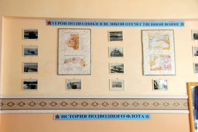 Иллюстрация к книге — Герои Черноморского Подплава [i_223.jpg]