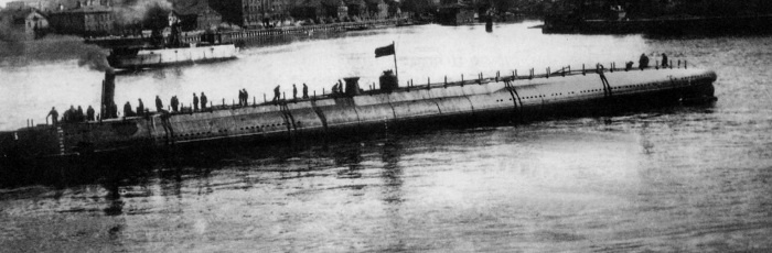 Иллюстрация к книге — Герои Черноморского Подплава [i_238.jpg]