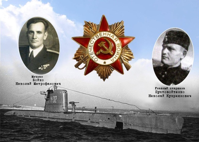 Иллюстрация к книге — Герои Черноморского Подплава [i_267.jpg]