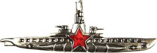 Иллюстрация к книге — Герои Черноморского Подплава [i_286.jpg]