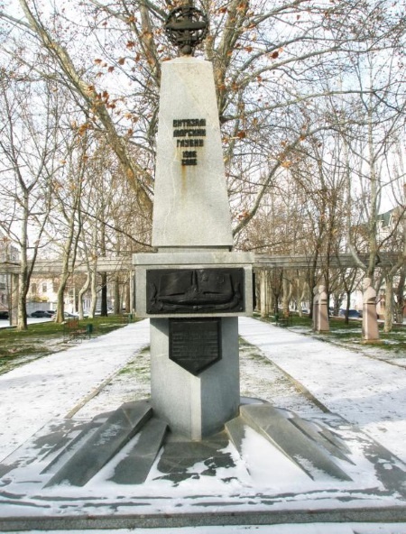 Иллюстрация к книге — Герои Черноморского Подплава [i_332.jpg]