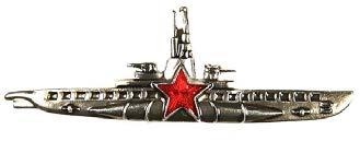 Иллюстрация к книге — Подводник-североморец Израиль Фисанович [i_010.jpg]