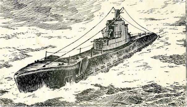 Иллюстрация к книге — Подводник-североморец Израиль Фисанович [i_022.jpg]