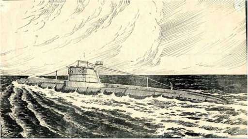 Иллюстрация к книге — Подводник-североморец Израиль Фисанович [i_028.jpg]