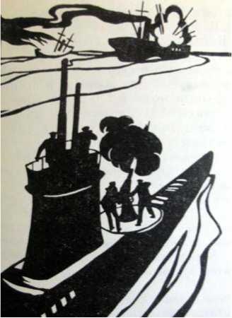 Иллюстрация к книге — Подводник-североморец Израиль Фисанович [i_029.jpg]