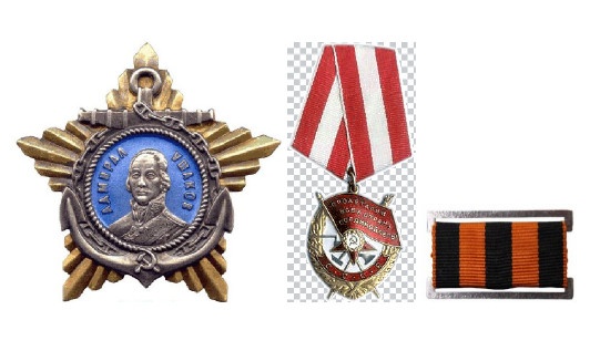 Иллюстрация к книге — Подводник-североморец Израиль Фисанович [i_036.jpg]