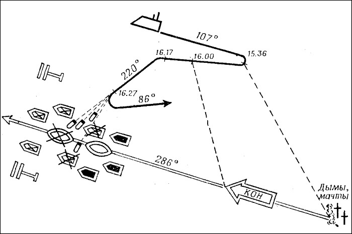 Иллюстрация к книге — Подводник-североморец Израиль Фисанович [i_040.jpg]