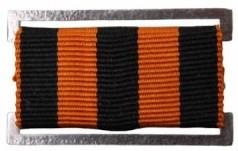 Иллюстрация к книге — Подводник-североморец Израиль Фисанович [i_065.jpg]